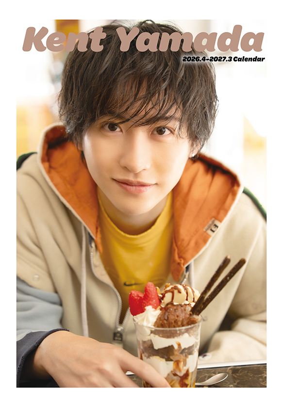 fanmity限定特典】三宅美羽 直筆サイン入りチェキ風カード1枚付 2026年