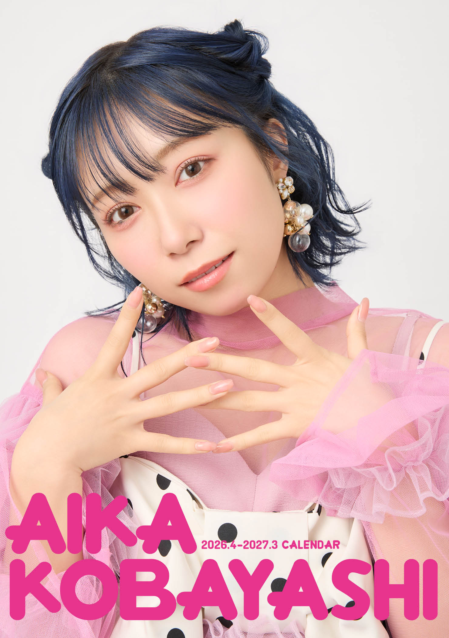 商品一覧｜ファンミティ[fanmity]