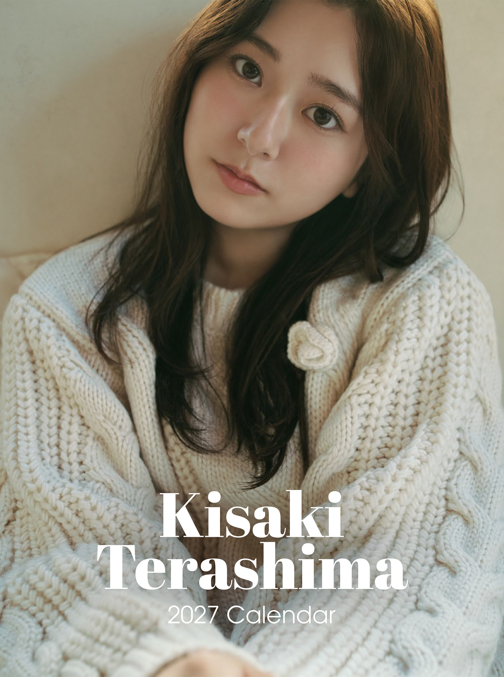 三宅美羽 カレンダー サイン入り fanmity限定特典】卓上 三宅美羽 カレンダー 直筆サイン入りチェキ風