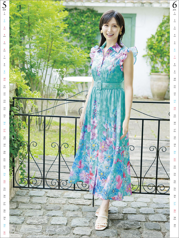 ■美品　横山ルリカ　トレカ　CD DVD カレンダーセット■ □美品 横山ルリカ CD DVD カレンダーセット□ 横山ルリカ / 2024年