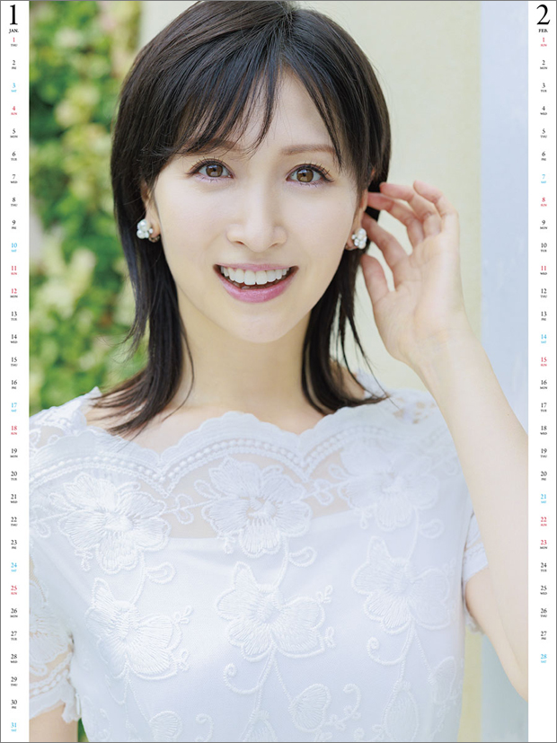 横山ルリカ 2026年 カレンダー CL26-0227｜ファンミティ[fanmity]